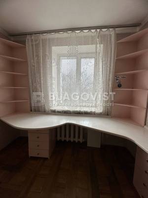 Apartment W-7261409, Novopolova, 97б, Kyiv - Photo 5