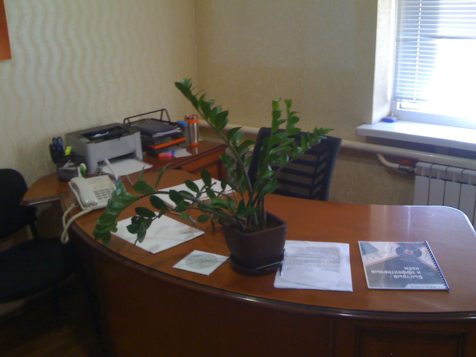  Office, W-62331, Sviatoshynska, 34л, Kyiv - Photo 13