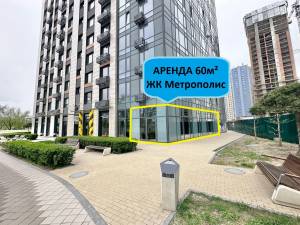  non-residential premises, W-7269074, Zabolotnoho Akademika, Kyiv - Photo 3