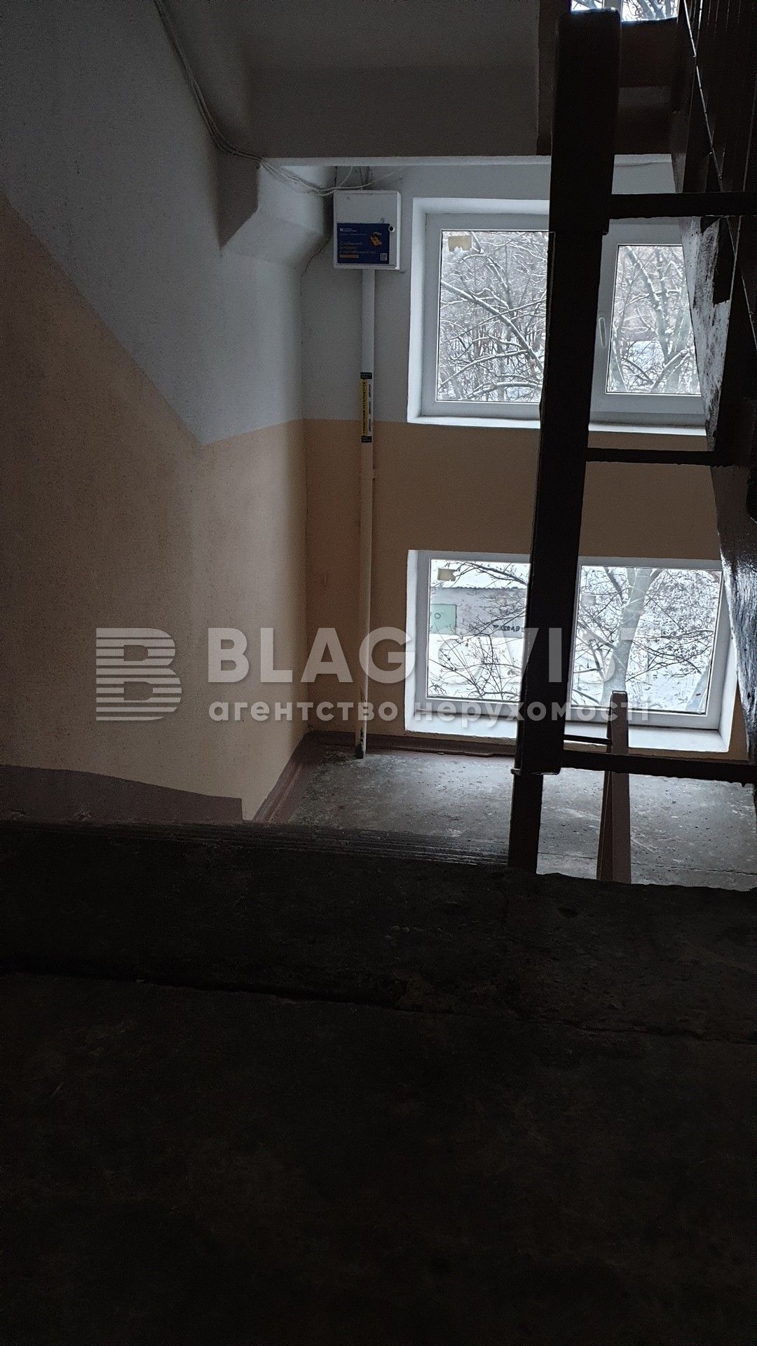 Apartment W-7269016, Salskoho Volodymyra (Kotovskoho), 33, Kyiv - Photo 15