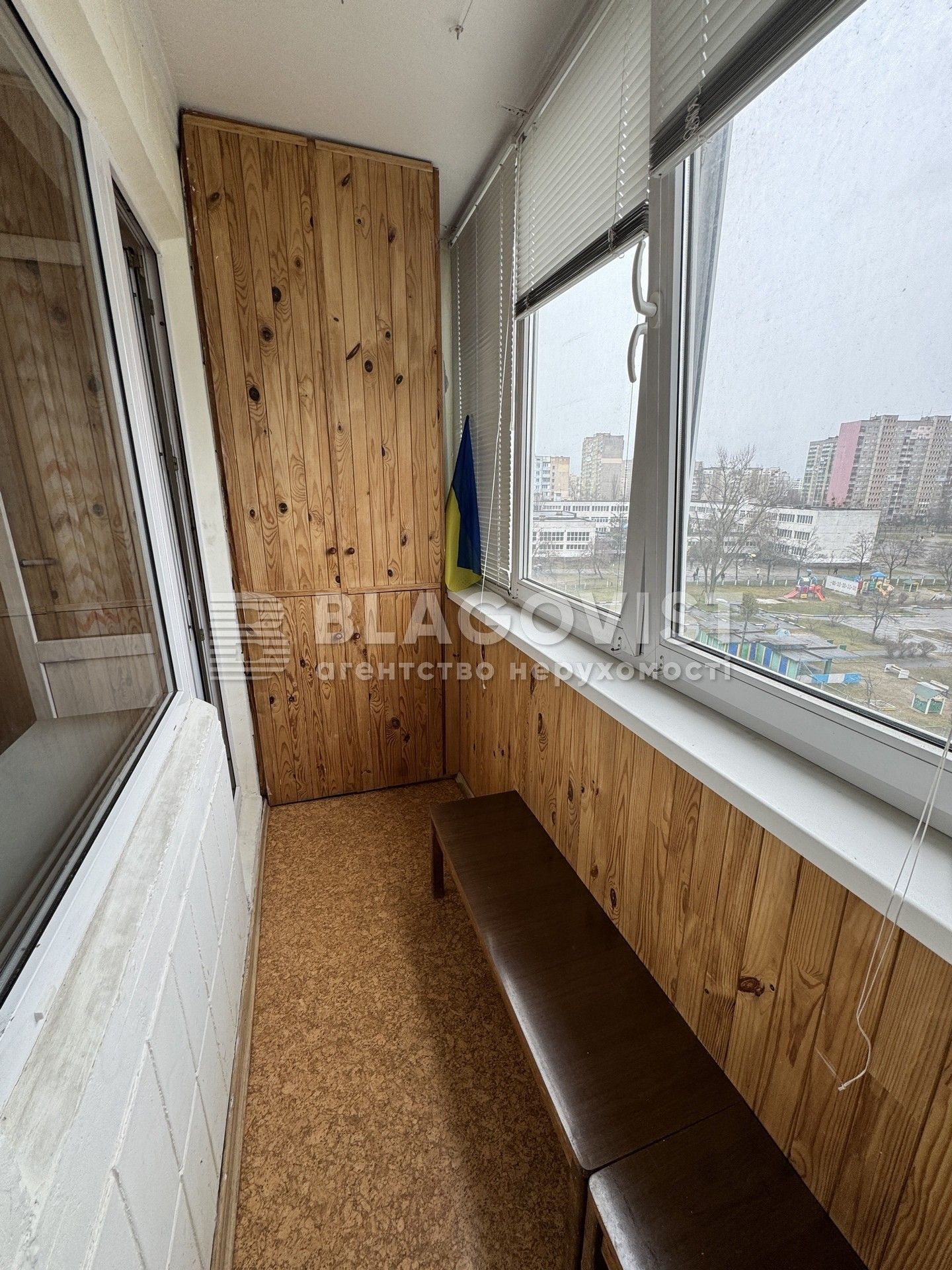 Apartment W-7268844, Beretti Vikentiia, 14, Kyiv - Photo 15