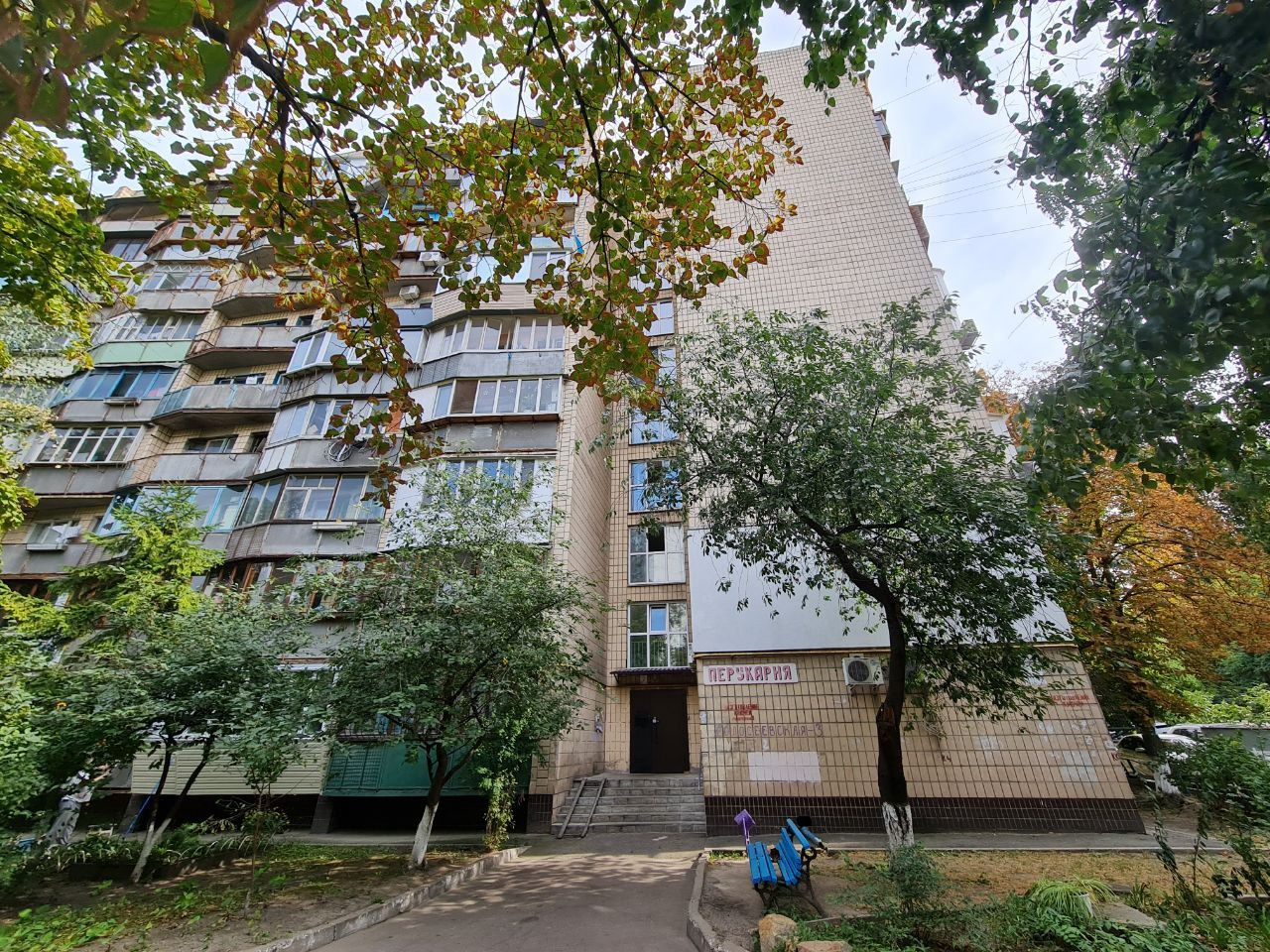 Apartment W-7191917, Holosiivska, 3, Kyiv - Photo 11